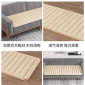 沙发硬垫实板护腰护颈椎沙发55塌单陷垫板全木可折叠防人床板可定