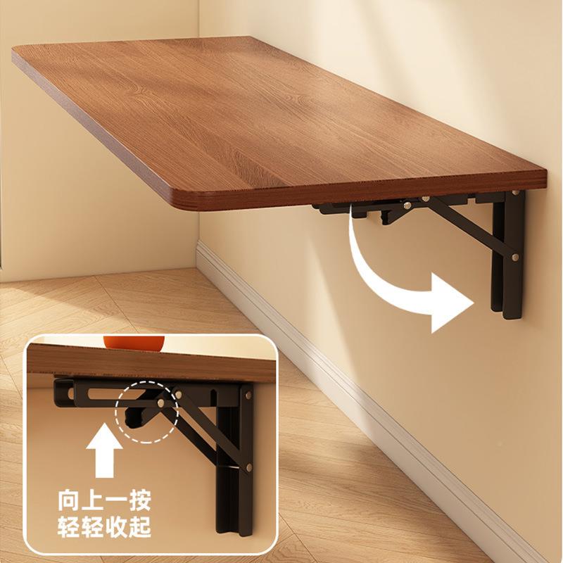 墙可折叠SZ013806书桌墙面墙上靠壁挂空折叠桌子挂墙式学习桌阳台
