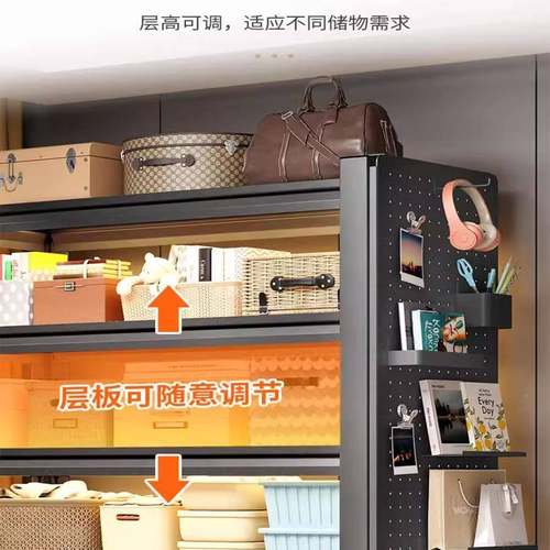 家用货202411-H架架置物多架层落地收纳书客厅架杂物间整理架碳钢