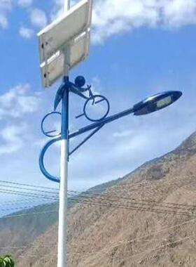 QYR子民族太阳能路村灯中山工厂高亮农能院太阳路灯