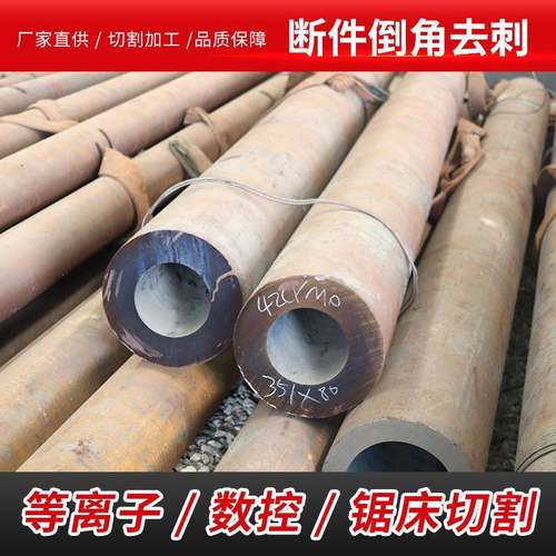 口径合金钢管t91大厂家壁P11厚线管PFHH91P22合金厚电壁无缝钢