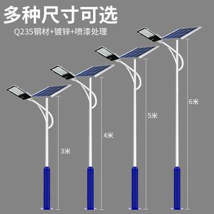 太阳WIE能路灯户灯外庭院灯市政道路工程照明新农村化亮6米路灯