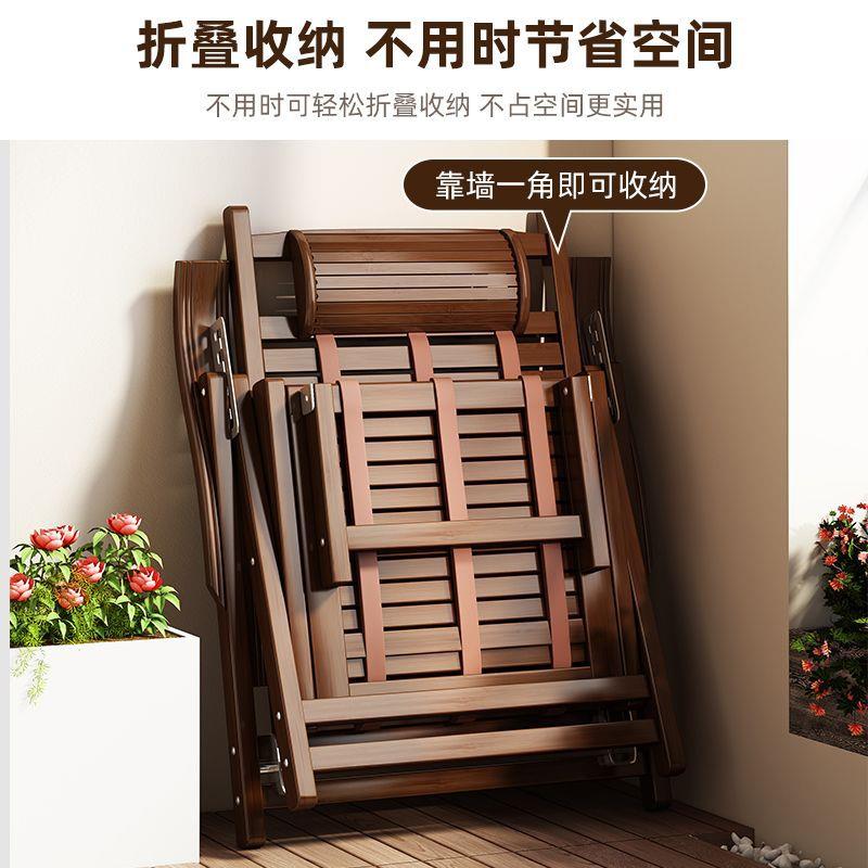躺人椅阳台折叠椅家用叠加厚午睡闲休午休庭院折老沙滩宿UCM舍靠