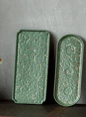 青苔岩釉生茶盘陶盘干泡盘用家阳台DET茶盘茶台壶承茶瓷壶托功夫