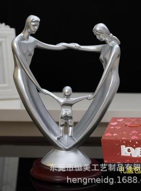 结婚纪念一物日周年礼送老婆MER家四口摆件口之家艺术品家居四摆