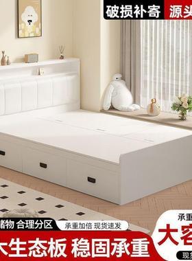 实木榻榻米床高双约箱储物人床现代简60333纳收单人床小户型衣柜