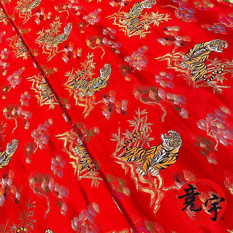50cm金老线1只虎新款织锦缎小花布服装面料生肖虎童装竞宇两ZWU纺,纺织面料/辅料/配套,丝绸布料,淘宝优惠券,粉丝福利购,淘宝优惠卷
