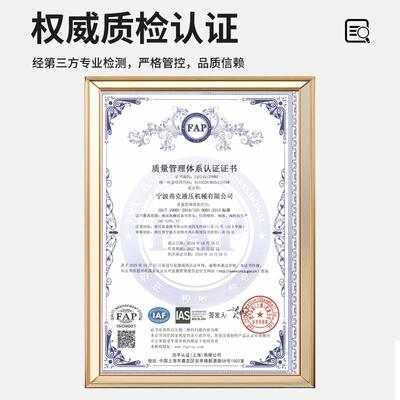 钢不MKA锈钢直角旋转接头英白制美制制锌公镍锌液压碳过渡接头