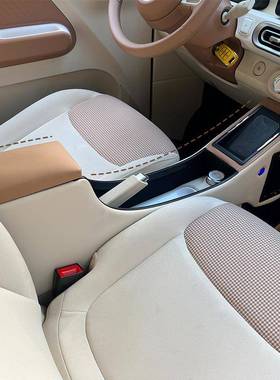 适用于五菱宏光箱minie马卡龙第三61307内代扶手迷你v车布置装饰