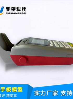 塑胶手板cnc工深圳模手板加cw---工批工厂复模生产塑胶加型量加工