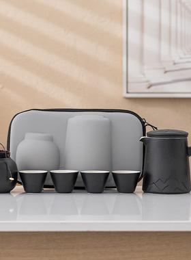 旅行茶具快客杯泡一壶四杯提包户外便携送式功夫茶手杯茶92372盘