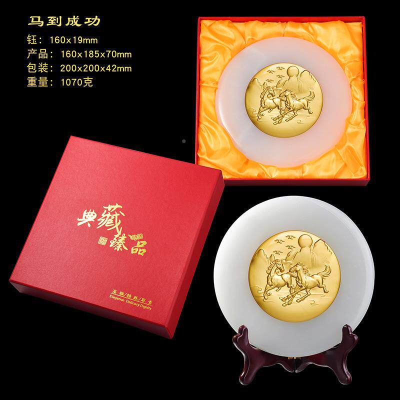 玉招财树马玉到成功一yufu2025帆风麒麟龙顺凤盘摆石件家居办公乔