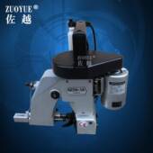 GK26 1经热缝处理包耐用A型自动加油658手提封包机自动加油手提机