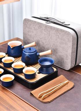 黑陶路釉侧把壶旅宝茶具茶杯行套装家用58422办室商用小礼品印制l