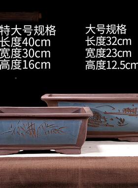 特大号紫砂花花盆长方形景盆马槽盆室内卉盆rxy73j6d山造假景陶盆