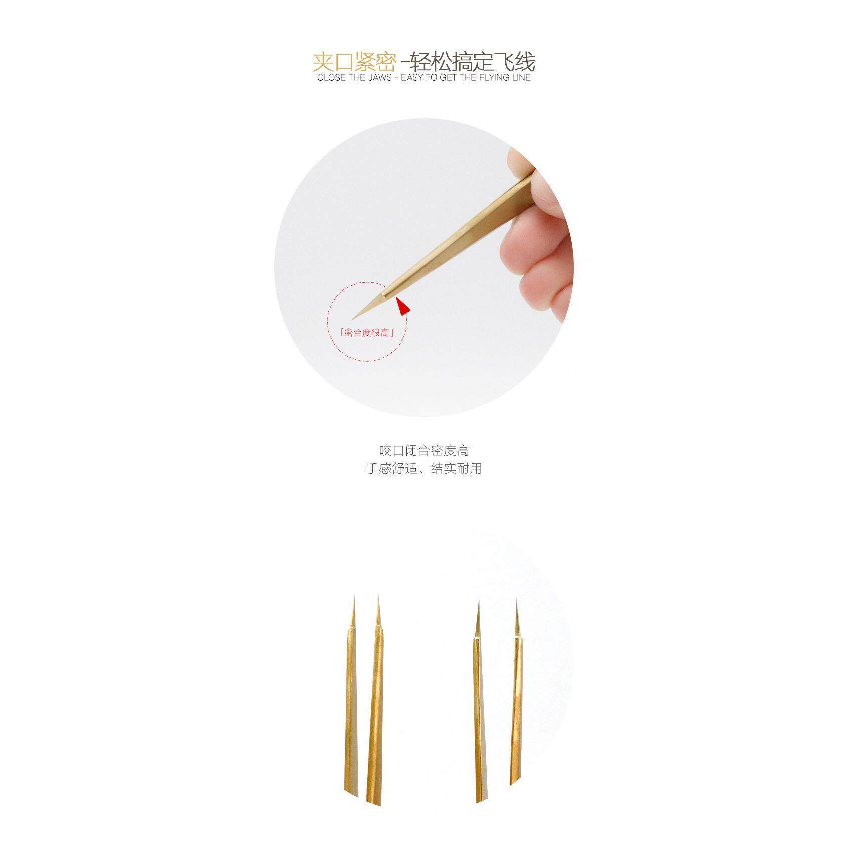 威利纯手工镊子适高精密飞线板夹取主板小件镊子一个合紧修密维修