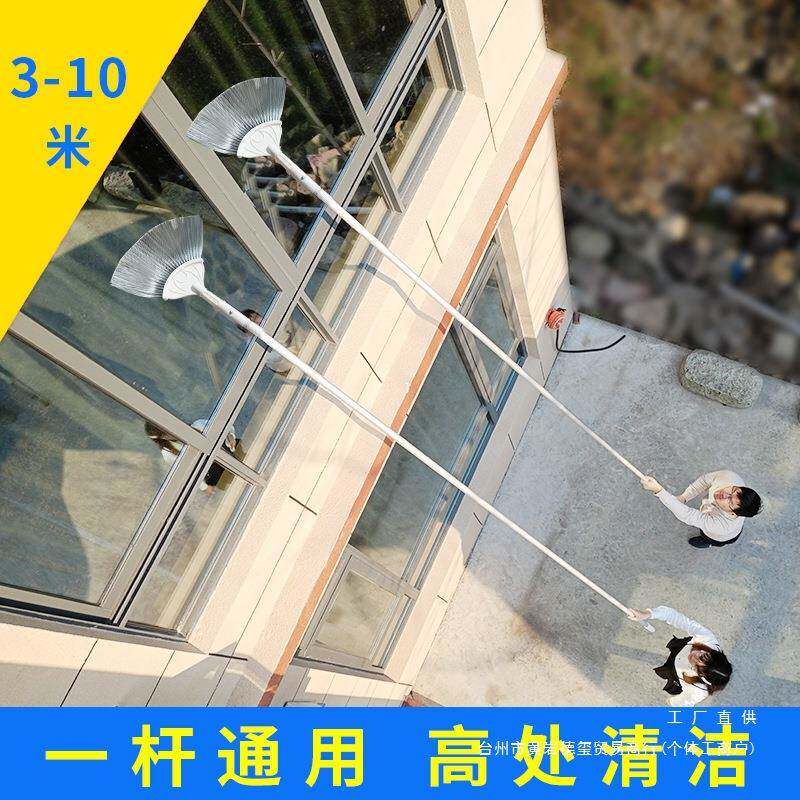长尘扫把清理蜘蛛170网打扫天花板洁房加顶清除掸灰搞卫生大扫除