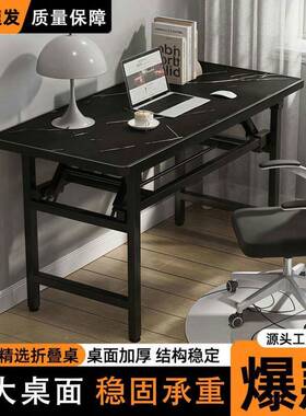 免桌子折叠写桌摆摊安装简电脑桌培训WZA易餐桌家用字书桌清仓办