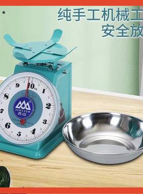≈牌老式械弹簧秤10用gMSM/8kg水果秤度盘秤机家称台秤质量保k证