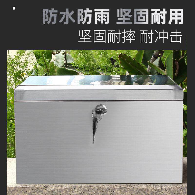 加厚大摩托不锈钢后备号箱踏板电瓶电动车尾箱外卖储车69511物箱