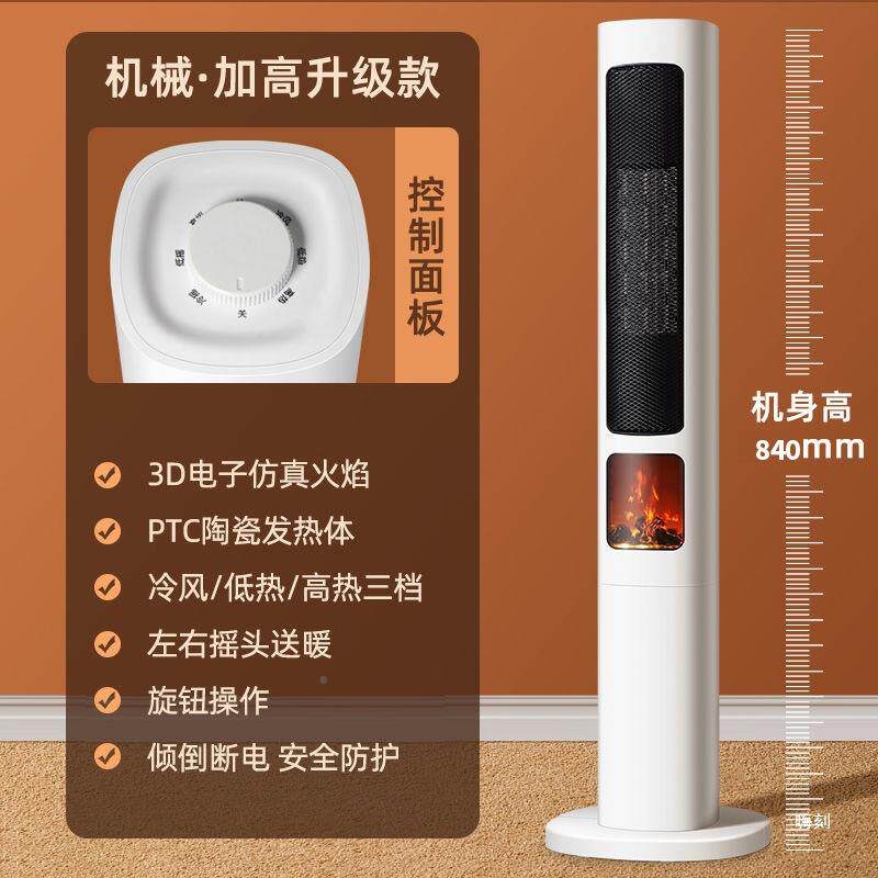 年礼会品o定zhl10092342og公司开业家活动送客户员工实用高档奖品