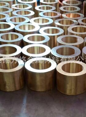 耐1高温耐OXK磨铝青铜QAL104-4铝青铜QAL-4-4-铜棒铜板0铜套