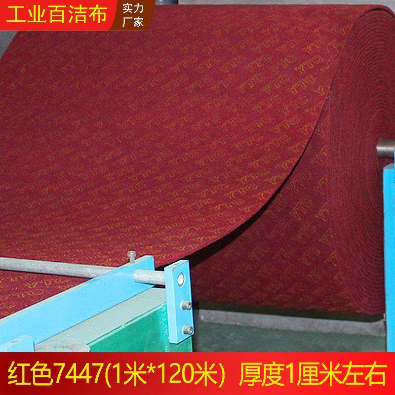 加业厚绿工洁百布用专不锈钢金属拉丝去污除锈拉丝布金BTF刚砂清