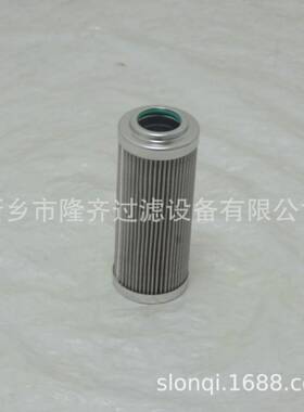 P/E02-01D10V-WAPE02-电油动厂机滤芯过滤器高压滤芯玻纤折叠A滤