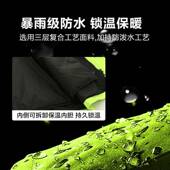 季 防暴雨反光可拆卸内胆交通汛电动车防250户外冬雨骑行加绒棉 款