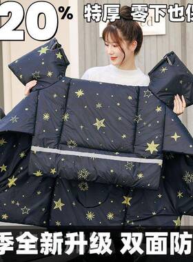 电动瓶车挡风被冬季双厚面加护80161肩冬天可爱摩防托电车加大风