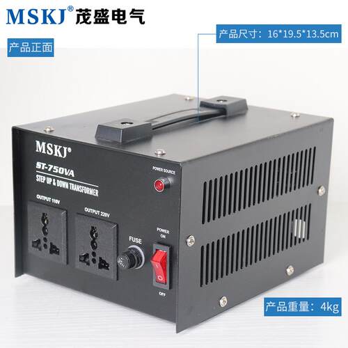 S1T电源变压2器100v1v220v4ST-800VA0v电0压互转升降变压器800w工
