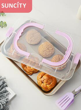 面晨多功能家YC80248用烤箱用风蛋糕包带盖阳不粘戚易便携式烤盘