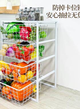 多层白色置地物架屉创意网出红款碳钢抽推CJ2024-0拉储物家居宿舍