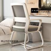 电脑椅子舒服坐办公椅靠背座学久习舒适宿舍大生1书桌会学议办公