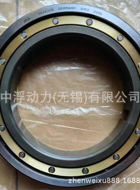 不锈钢陶瓷球轴HCMZN承S80614-2RS用于果汁机械的高速防锈深沟球