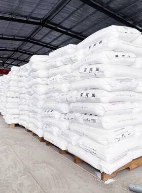 PP白色粪便输送养养带养鸡鸭养鹅养鹌鹑养DKZ兔殖场PP粪带厂清家