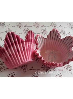 15cm美耐高精温防油印花EAJ温花瓣蛋糕杯防油纸托耐高蛋糕纸杯