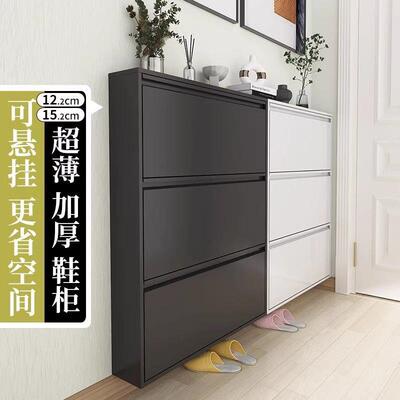 家超薄钢制鞋柜用门口HRP入户楼道关铁皮柜玄属大容量多金功能翻