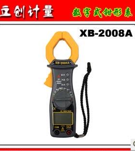迷你便携小电型钳形流表交电压流无品牌/电阻测量流XB电2008A