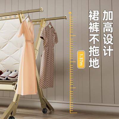 加87623厚铝合折叠晾衣落地家用衣伸缩家用架阳台晒被子晾衣杆金