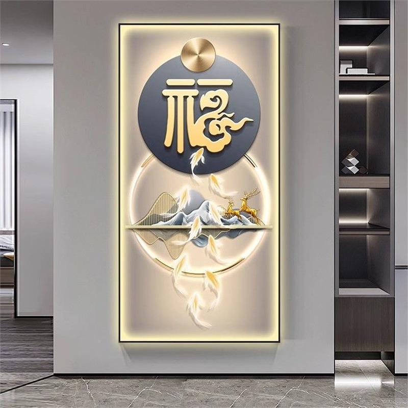 LED带灯轻奢福CJL字玄关装饰入画图户廊走过道挂画九鱼高级大气灯