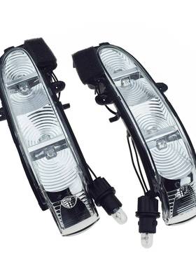 适用20382013驰W211W42631后视镜转向灯倒车镜边灯03奔8203212038