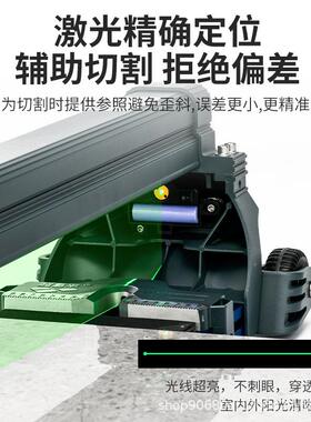 461家供应超易平工级高度便捷瓷砖岩板业切割精推厂刀