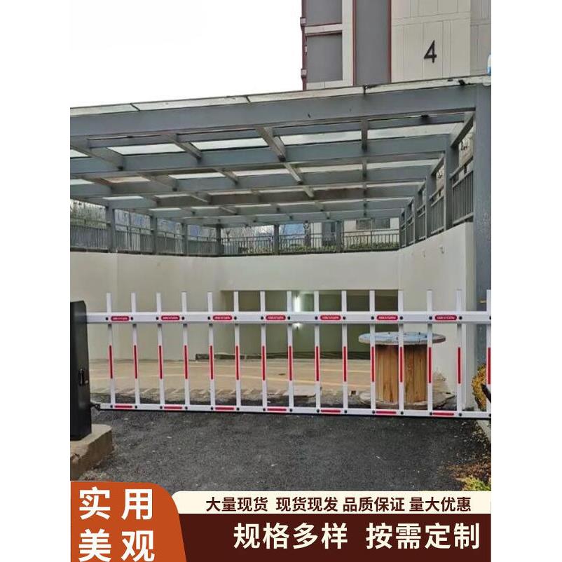 栅栏道闸杆电动道停闸杆车场车升降杆VBE区门口起挡降杆防小砸杆