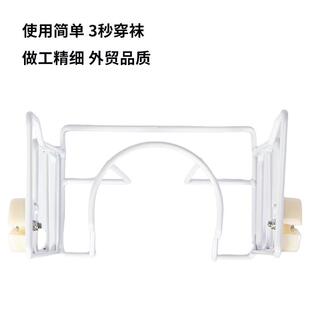 穿器袜弯腰穿曲张袜弹力YT01袜适免用折叠款 老袜人穿辅助器