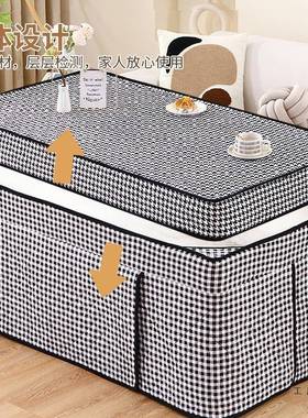 网红电炉罩烤火桌子长方F98H96T6形桌季布款套加罩厚冬茶几电火套