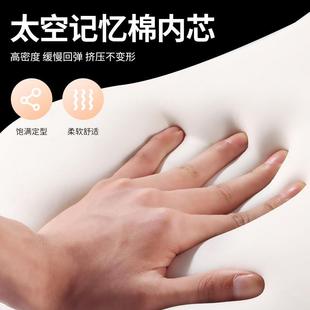椎汽车用品大枕车载护颈腰539头枕靠枕座椅颈车枕头睡觉休息记忆