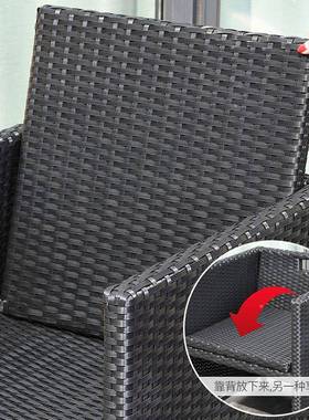 户外桌椅阳现台简约露台室外花酒园吧代咖8269啡厅仿藤椅休闲组合