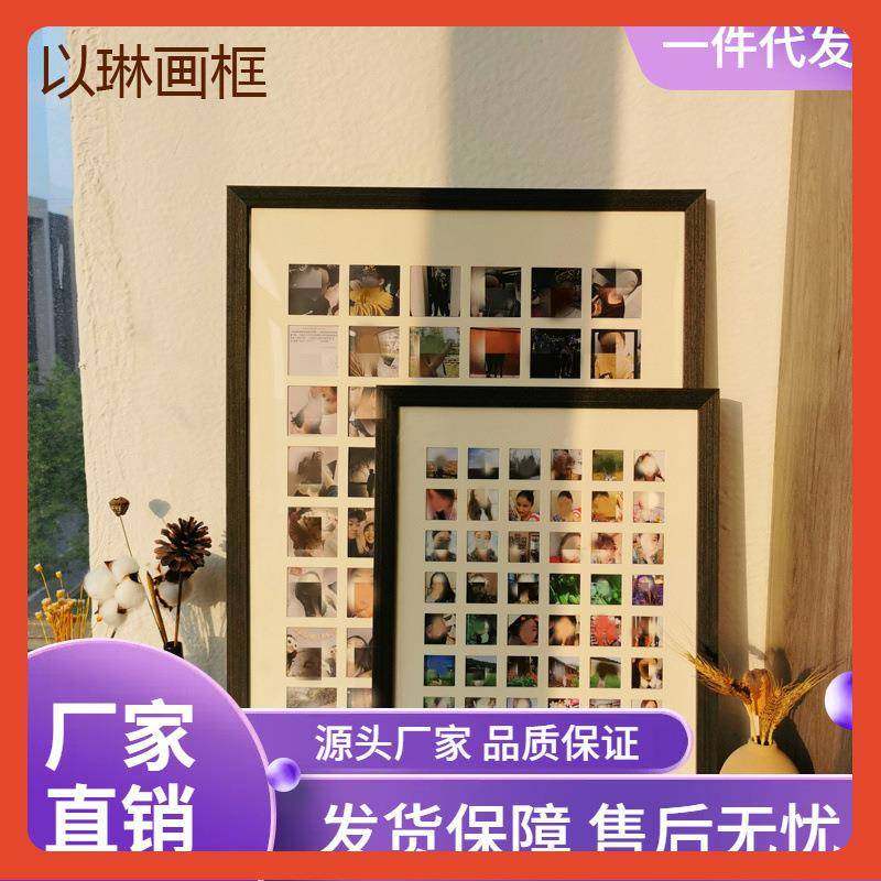XS墙4Y以琳画框照片100宫格念求婚纪礼品框相48百喜图F$ph($px定,家居饰品,DIY亲子装饰画,淘宝优惠券,粉丝福利购,淘宝优惠卷