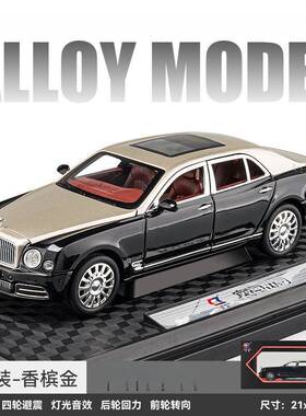 （支架汽盒装底）仿真420211比2合4金跑车车模型带座带声光